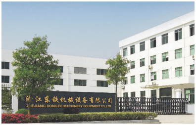 東鐵專(zhuān)業(yè)生產(chǎn)高剪切乳化機(jī)、殺菌鍋、果汁飲料生產(chǎn)線(xiàn)、果酒生產(chǎn)線(xiàn)、生物發(fā)酵罐、不銹鋼發(fā)酵罐、不銹鋼攪拌罐等