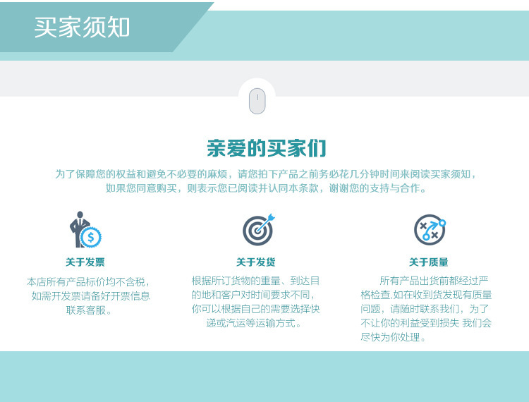 購買不銹鋼高剪切乳化機(jī) 購買不銹鋼高剪切乳化機(jī)